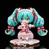 New IN Stock #1939 Hatsune Miku Anime Figure 15th Anniversary Strawberry Miku Action Figure Collection Model Doll Toys Gift
