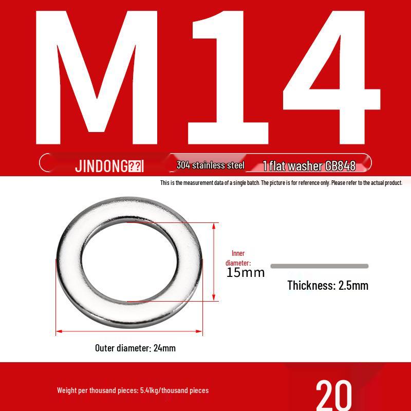 Stainless Steel 304/201/316 Oversized Thick Flat Washer Gasket Screw Washer GB97/GB96