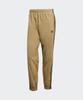 adidas Woven Firebird Track Pants - Carbon Brown:Black / Jy1339