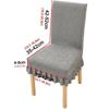 Protectors Universal Chair Covers Anti-dust Washable Dining Chair Covers Removable Flower Printing Chair Seat Covers Home