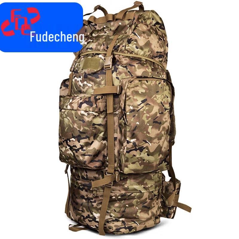 Fude City Large Capacity Tactical Outdoor Backpack