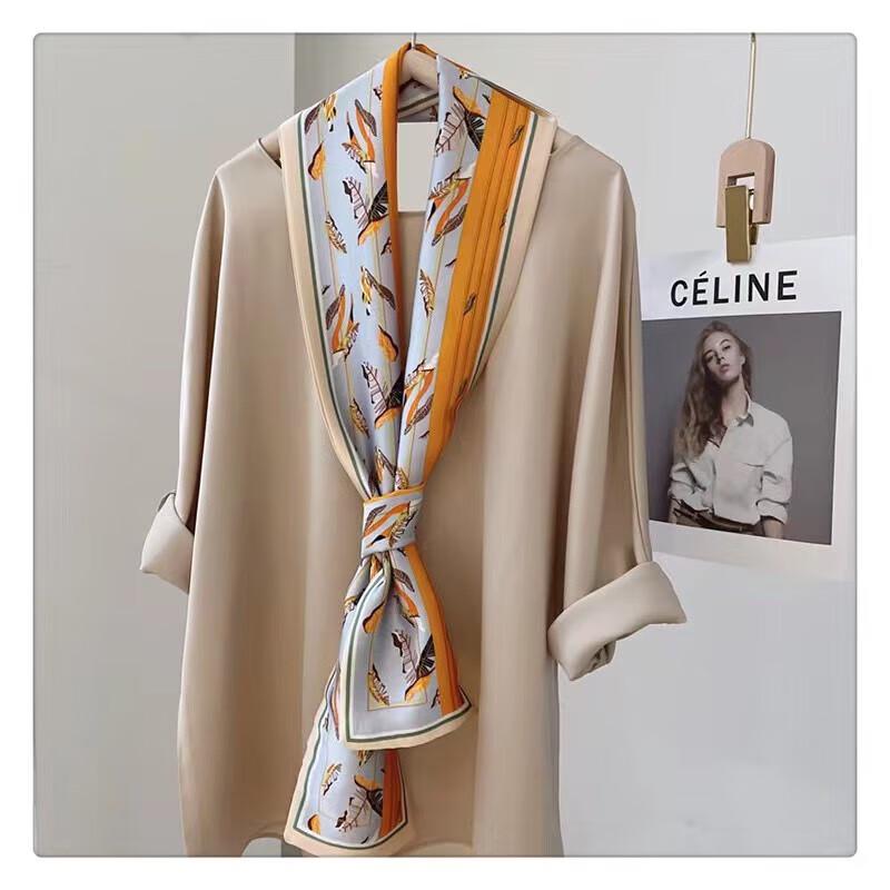 SIYUTANG Składane Okulary Przeciwsłoneczne z Polaryzacją i Szalikiem w Kwiaty Zestaw Prezentowy