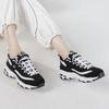 Skechers Women's Plush Panda Low-Top Sneakers