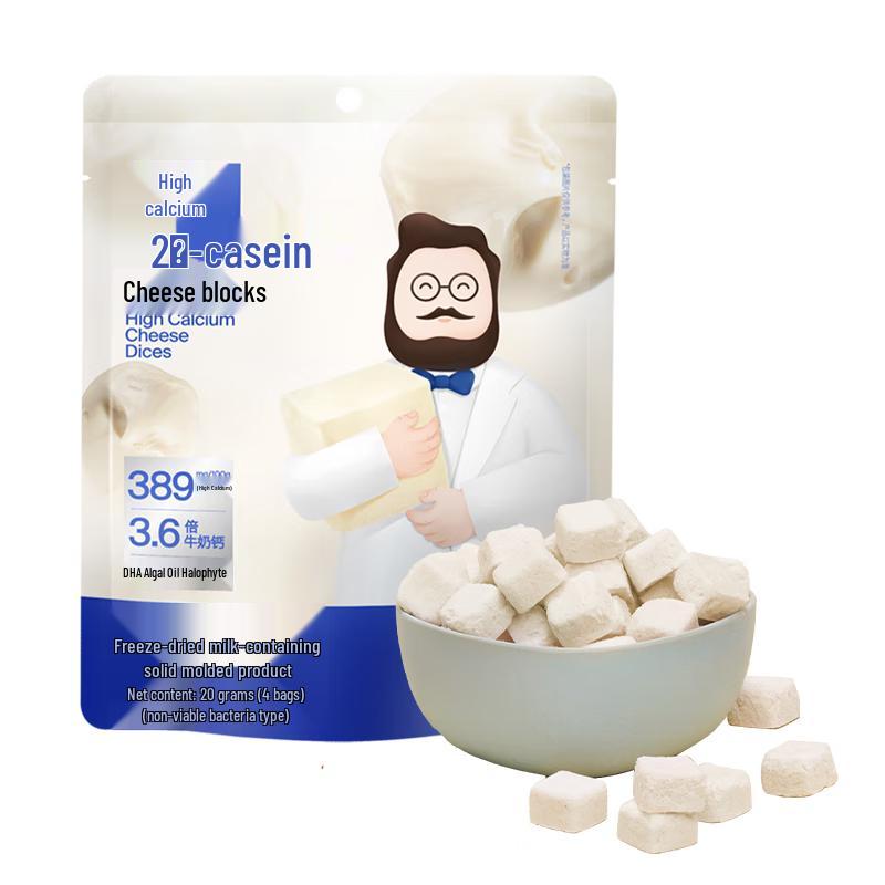 Dr. Cheese High-Calcium Kids' Snacks