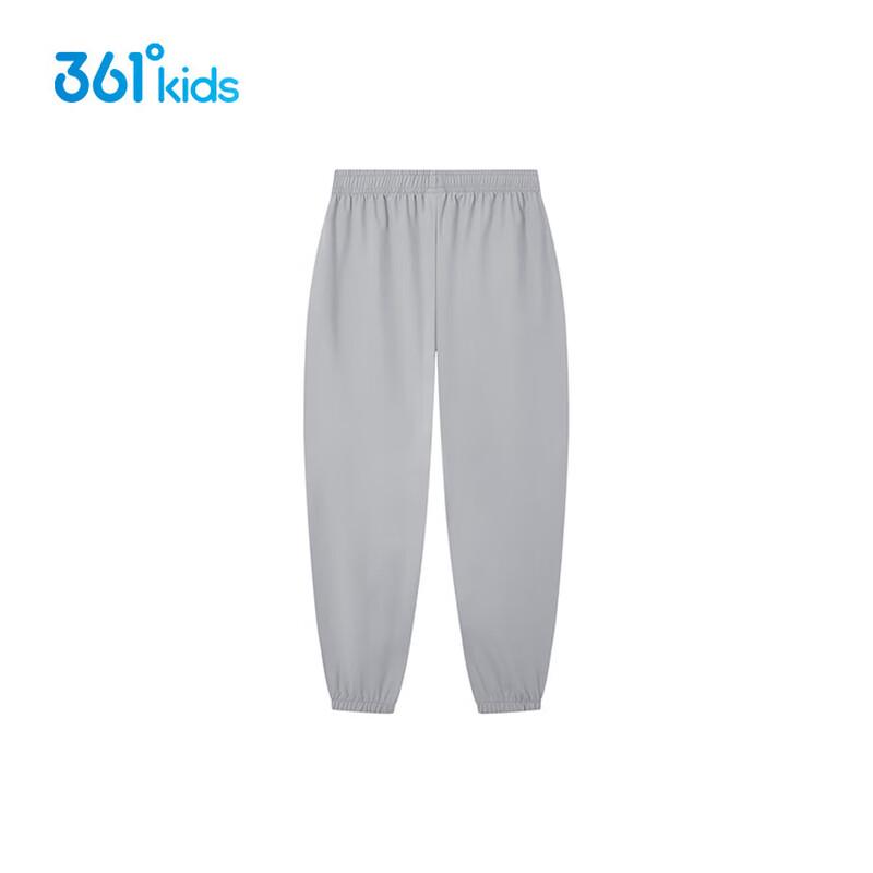 361° Kids' Summer Sun Protection Anti-Mosquito Long Pants