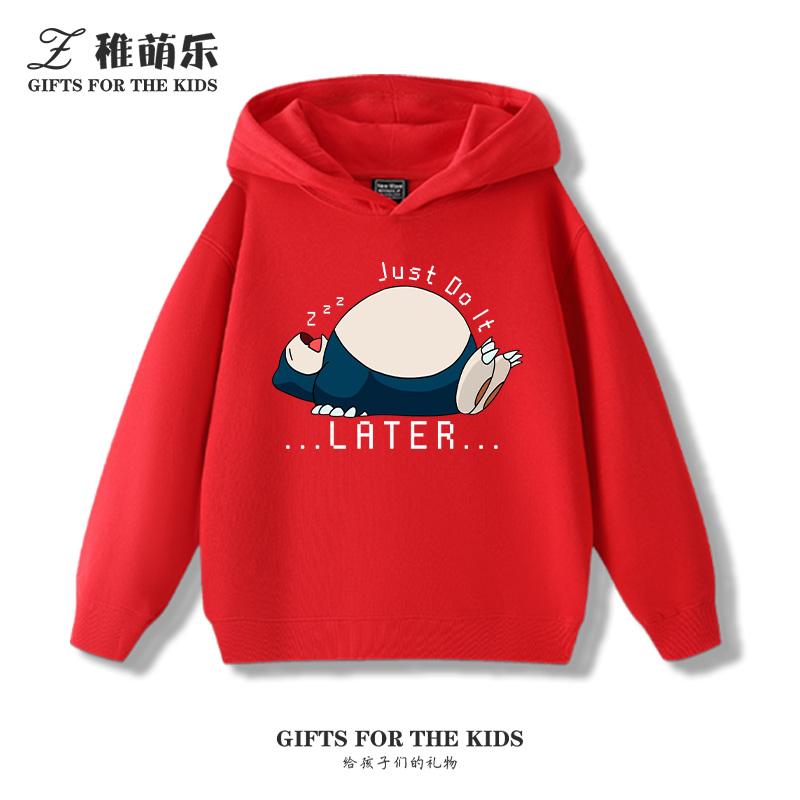Children's Cartoon Pokémon Snorlax Printed Pullover Clothes Boys Girls Autumn and Winter Casual Fashion Warm Hooded Sweatshirt
