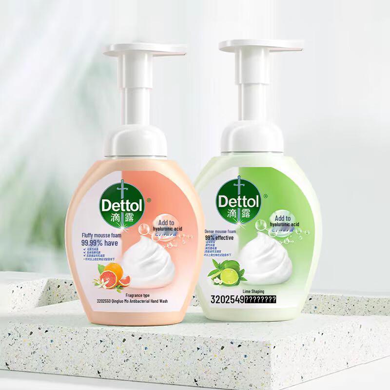 Dettol Hyaluronic Acid Foam Hand Wash Twin Pack
