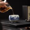Master Zheng Wenqiang Gilded Silver Landscape Ceramic Teacup