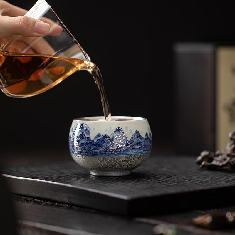Master Zheng Wenqiang Gilded Silver Landscape Ceramic Teacup