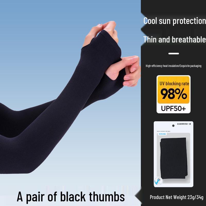 Ice Silk Sun Protection Arm Sleeves - Unisex, Breathable, UV Protection, Cooling, Elastic for Outdoor Sports