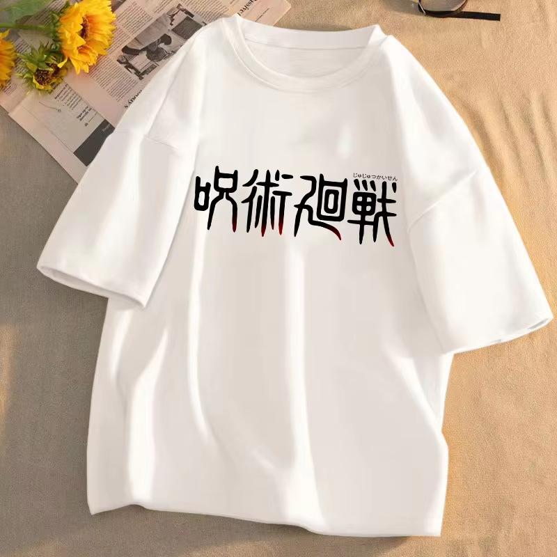 Jujutsu Kaisen Anime Gojo Satoru Itadori Yuji Printed T-shirt Men's and Women's T-shirt Men's Top Sports T-shirt Men's T