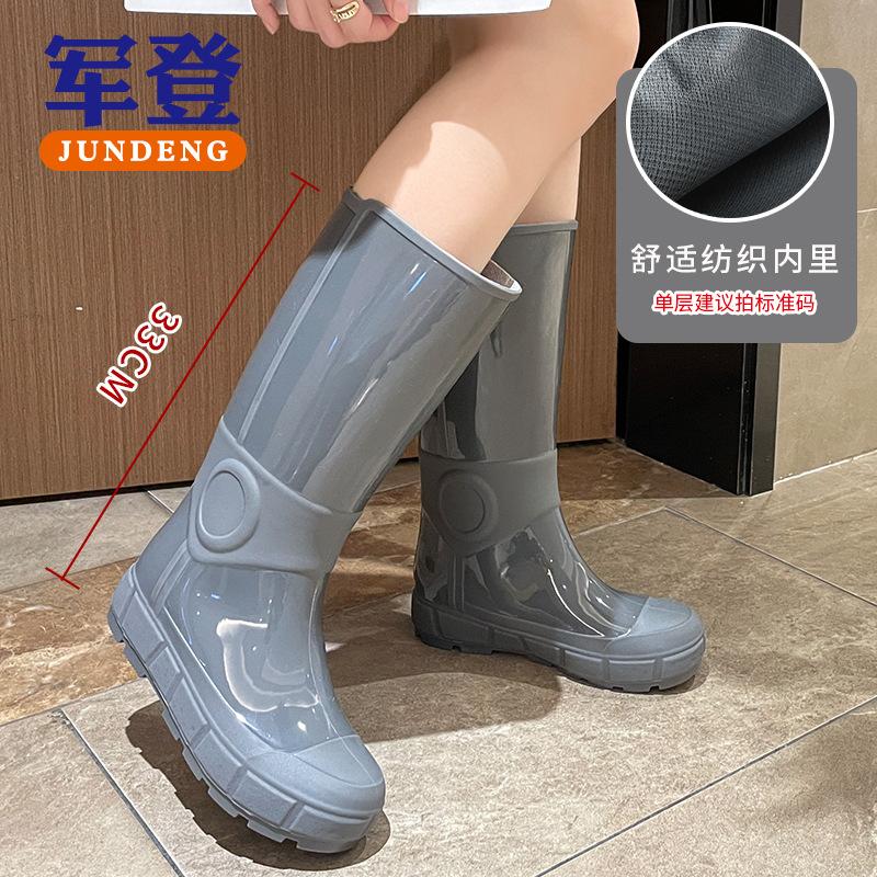 New High Tube Fashion Rain Shoes Women's Long Tube Non-slip Thick Sole Outdoor Garden Waterproof Glue Shoes Women's Boots Water Boots