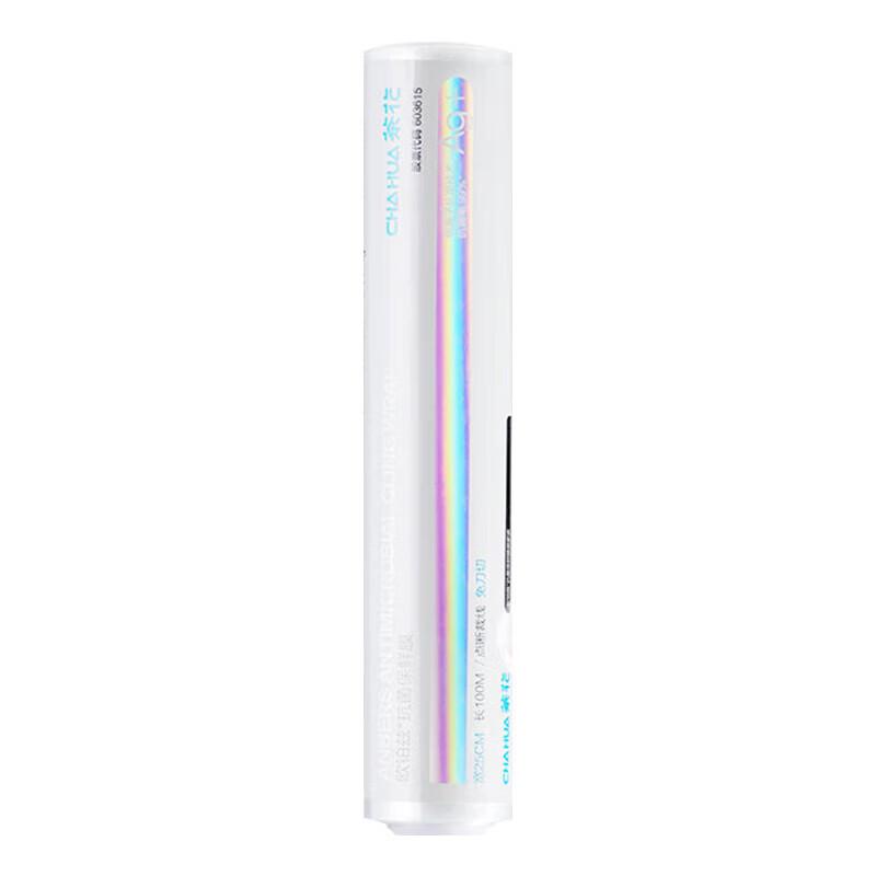 Chahua Ouboz Antibacterial Food Cling Film