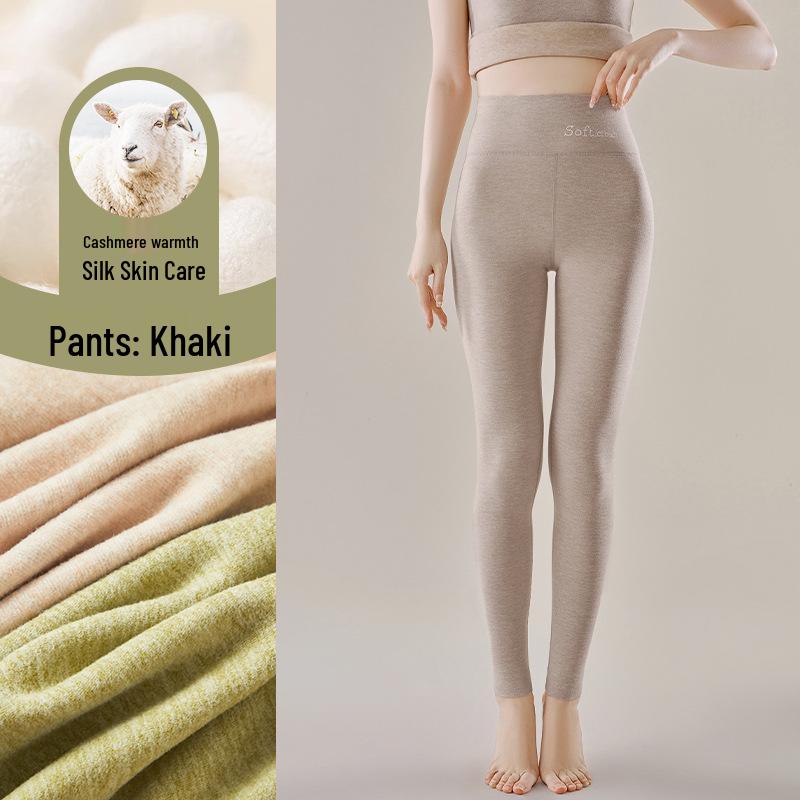 Women's German Seamless Cashmere-Silk Plus Velvet Warm Pants - Winter & Autumn School Uniform