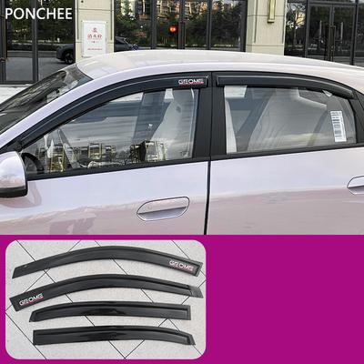 For Geely EX2 EMAS 5 Xingyuan 2025 2026 Rain and Sun Protection Windshield Wiper Panel Automobile Modification Supplies