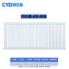 Chuang Yi Ding 7025 Industrial Steel Wall-Mounted Radiator