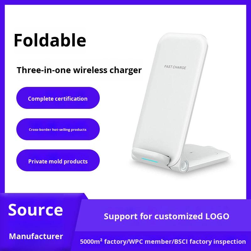 Vertical Folding 3-in-1 Type-C Wireless Charger for 17 Mobile Phone Headphones Watch Charging Stand 15W Fast Charging ABS