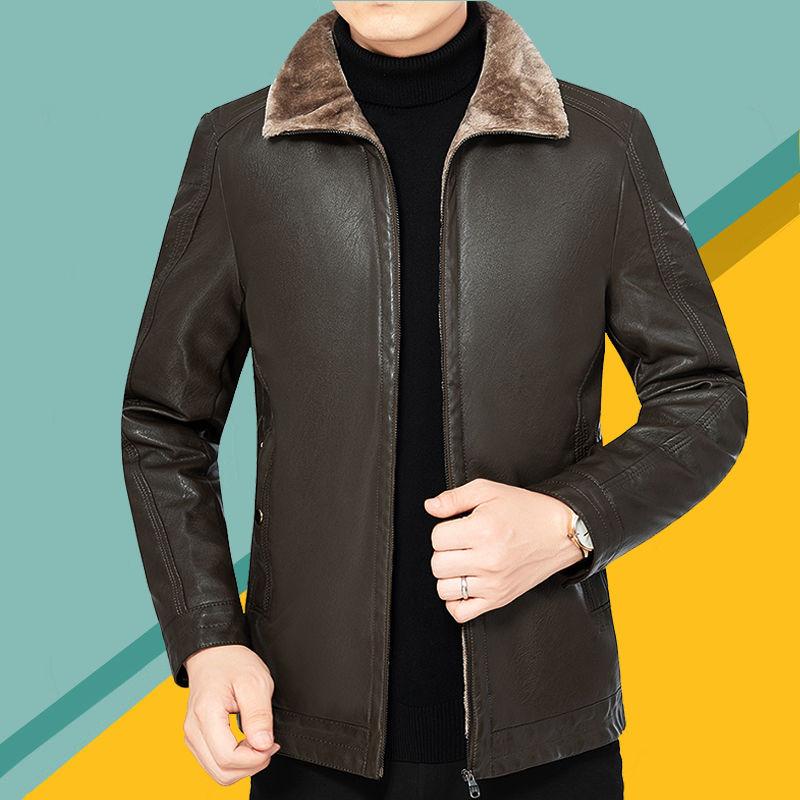 leather jacket with wool