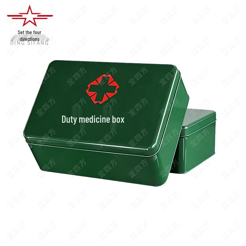 Sentry Post First Aid Box