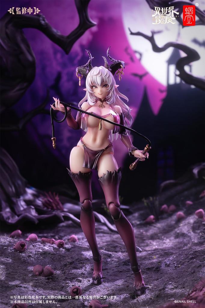 Kakanokura Original RPG-01 Succubus Rustia Height Approx. 158mm (to the Top of the Head) PVC, ABS, POM 112 Scale Finished Action Figure
