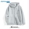 Jeanswest Men's Loose Fit Hooded Jacket