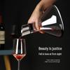 1600ml Waterfall Glass Wine Decanter