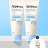 [Skin Relief Lotion 30g] Aveeno Dermaxa Ato Daily Emollient Cream 200ml X2