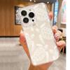 Sea Turtle Transparent Case: Anti-Drop Protection for iPhone 14-17 Pro Max