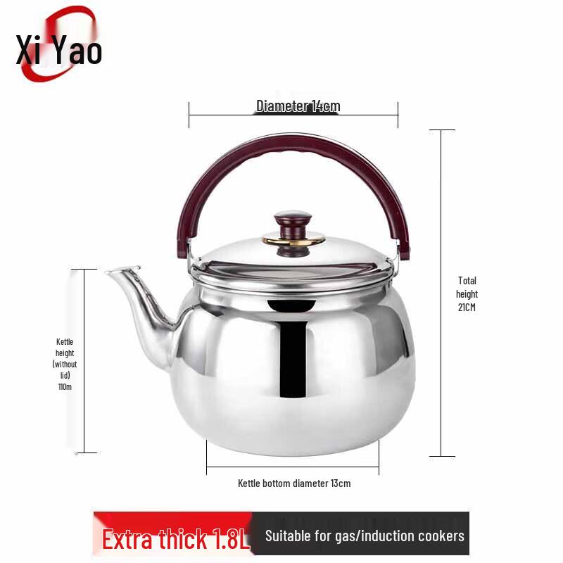Xiyao Thickened Stainless Steel Commercial Kettle