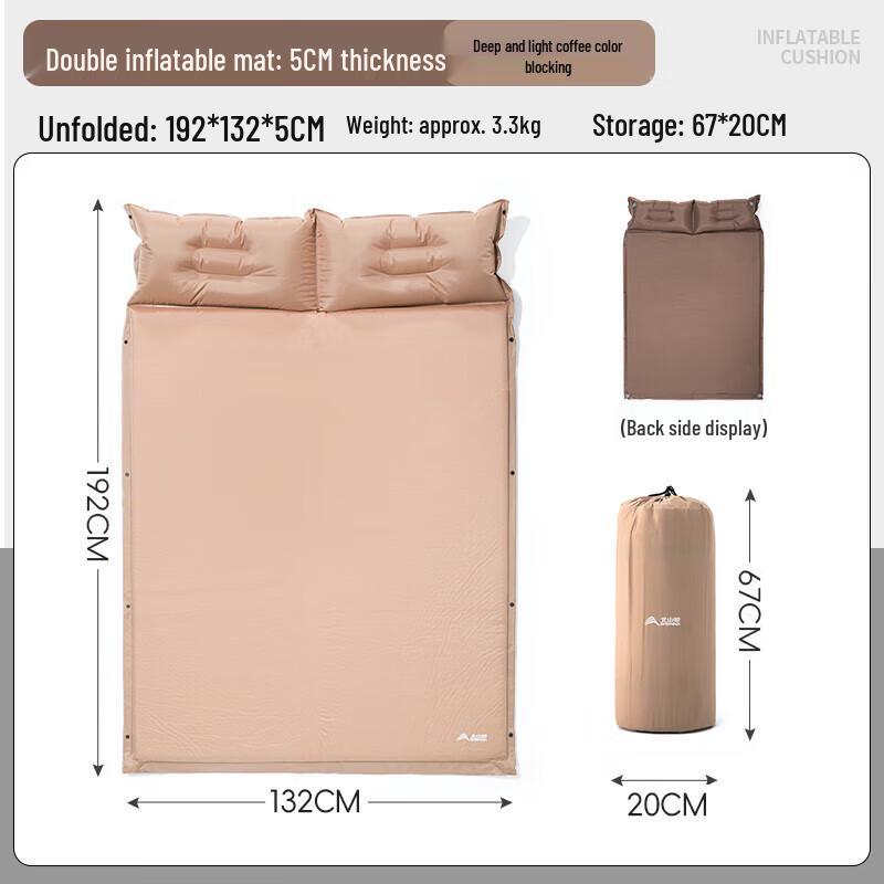 Beishanlang Q3047 Outdoor Self-Inflating Sleeping Pad