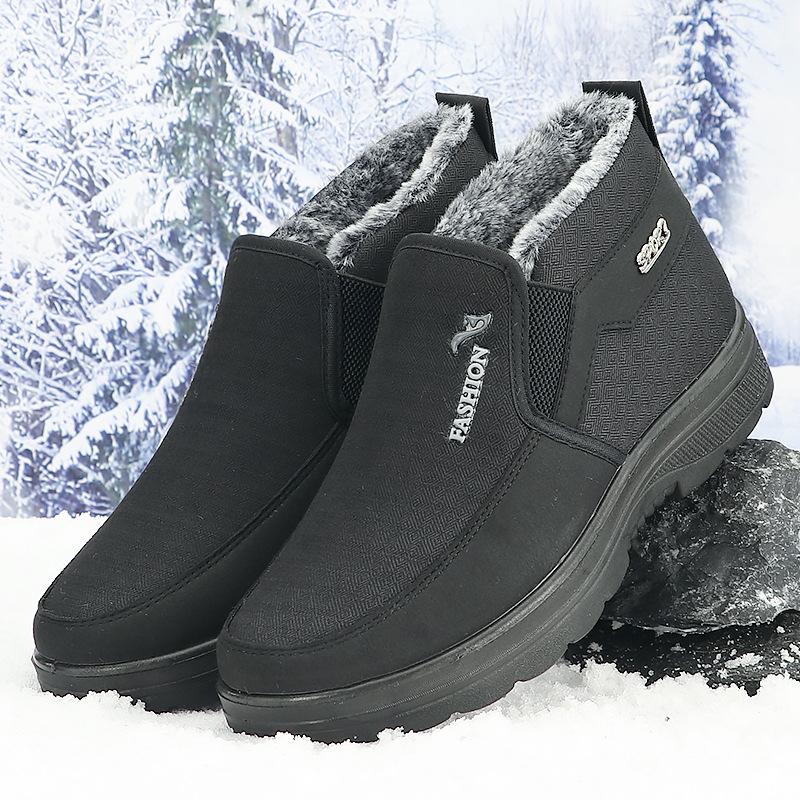 

Old Beijing cotton shoes men s piled thickened men s shoes winter casual shoes warm snow boots men s cotton shoes 39