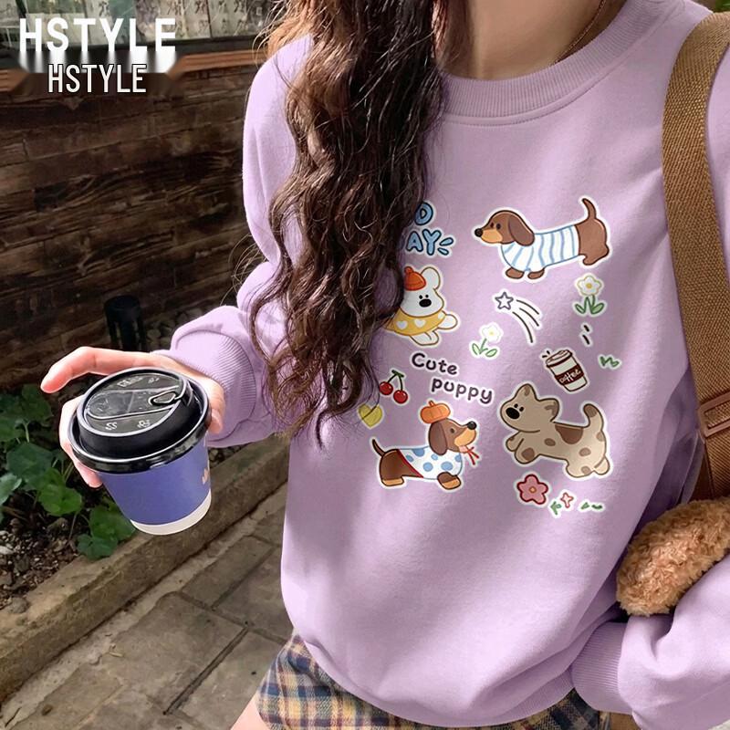 Women's Casual Crewneck Sweatshirt - Fall/Winter 2026 Collection