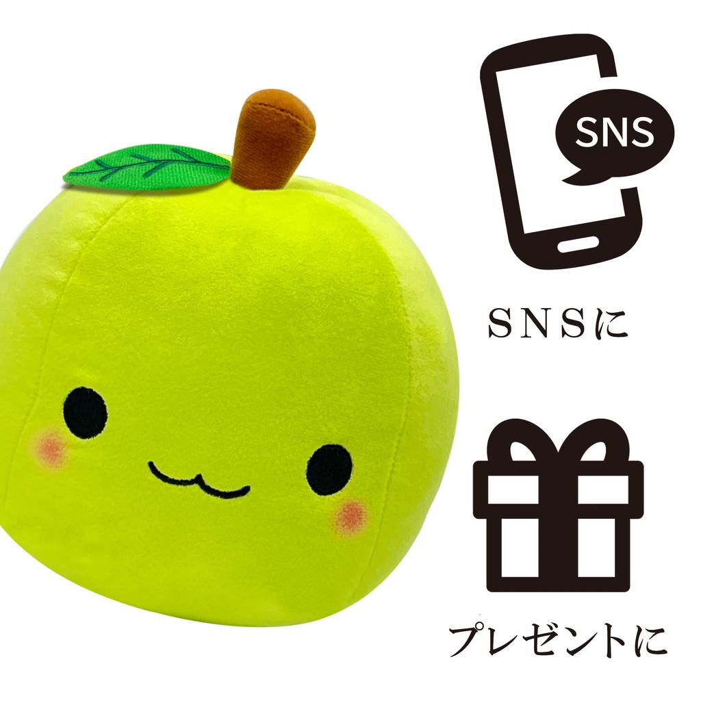 Stuffed Animal Ornament Mascot, Cute, Fluffy, Soft, Cushion, Toy, Healing, Gift, (apple, Green)