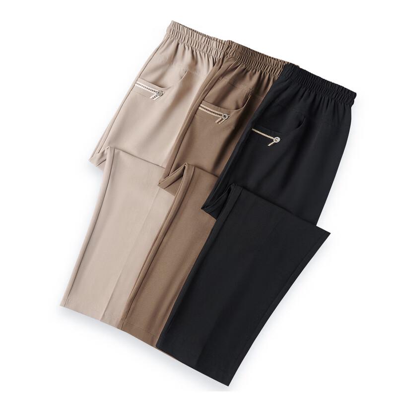 YUZHAOLIN Women's Spring/Summer Elastic High-Waist Straight-Leg Pants