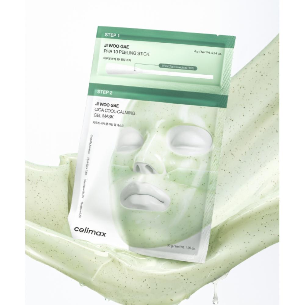 

Celimax Eraser Cica Paha Peel 2 Step Gel Mask 4 Sheets NONE