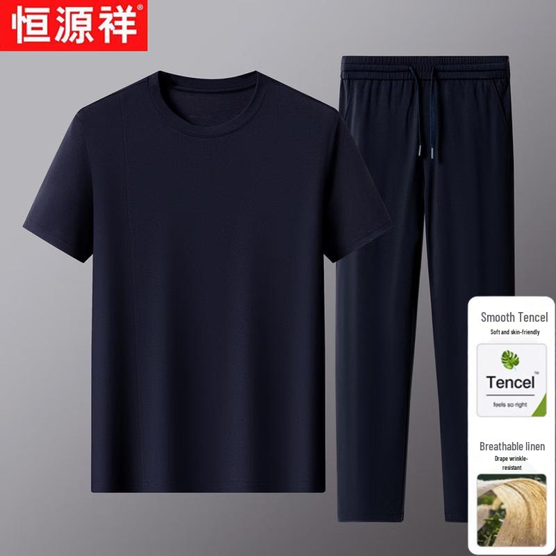 Hengyuanxiang Men s Lyocell Blend Summer Casual Sport Suit XL/52