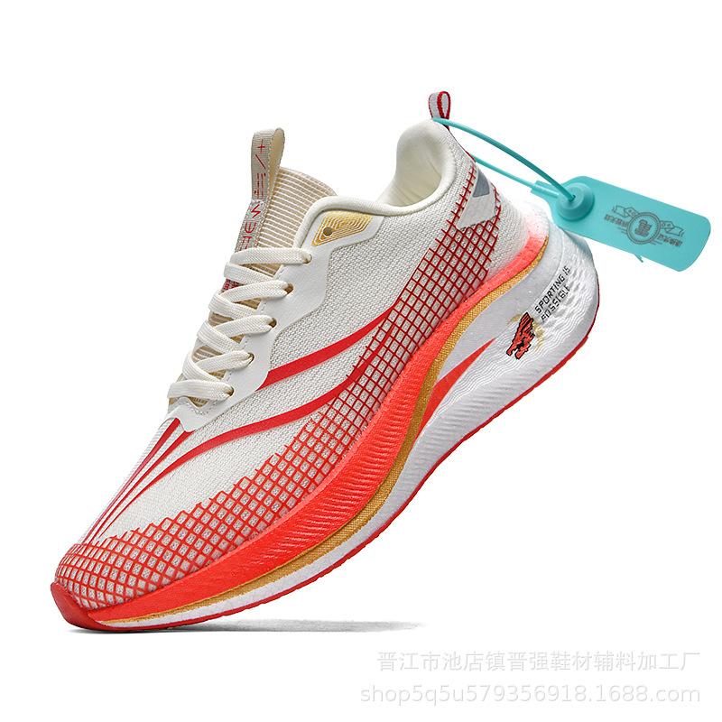 New Marathon Men's Running Shoes Mesh Soft Sole Lightweight Professional Sports Training Shoes Casual Sports Trendy Shoes