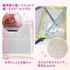 Oshikatsu Trading Card A5 Large Capacity Includes 10 Zippered Clear Easy To Sparkly Card Case for Organizing Your Collection File, Size, Storage,