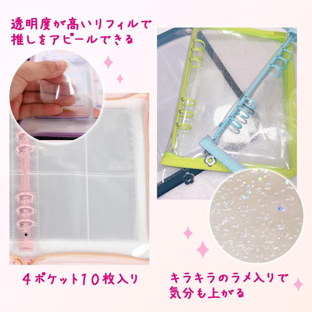 Oshikatsu Trading Card A5 Large Capacity Includes 10 Zippered Clear Easy To Sparkly Card Case for Organizing Your Collection File, Size, Storage,
