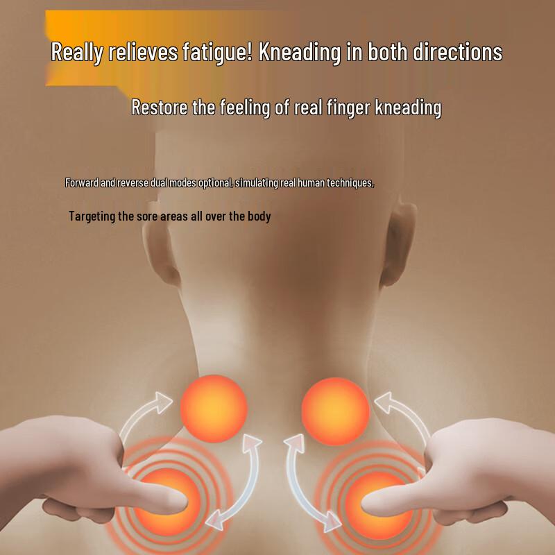 Hozheng Cervical Neck and Shoulder Massager