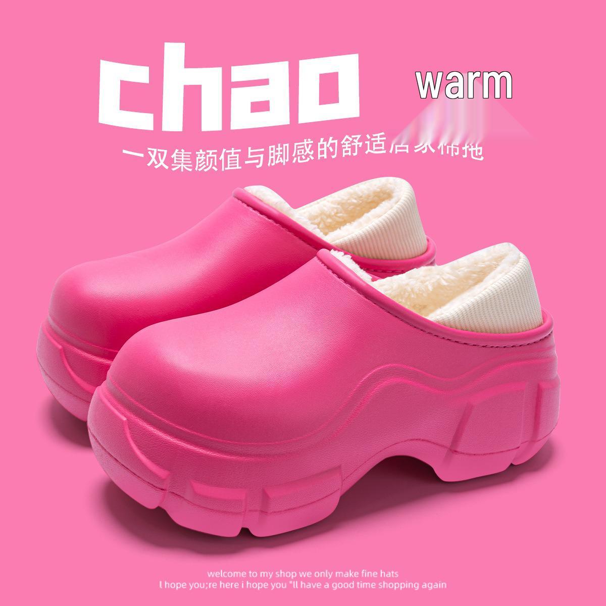 

Женские водонепроницаемые шлепанцы из ЭВА - Осень/Зима, на плюшевой подкладке, толстая подошва, для дома/улицы, закрытый носок 40/41 розы красного