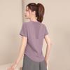 Women's High-End Short-Sleeve Sport T-Shirt & Fitness Set - Breathable, Quick-Drying Yoga and Running Wear