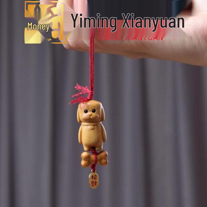 Solid Wood Small Dog Carving Phone Lanyard Pendant - Creative Zodiac Dog Bag Charm