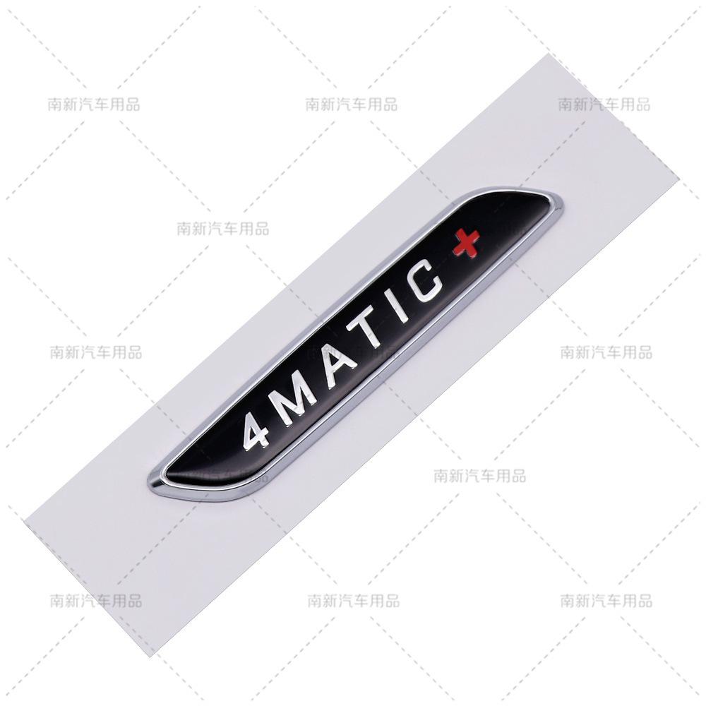 UMEG7 1Pc 3D ABS 4 Matic + 4matic AMG Emblem Letters Car Trunk Badge For Mercedes Benz A C E GLC X156 W205 W213 4matic AMG Car Sticker