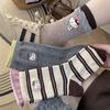 Cute Cartoon Double-Layer Bubble Mouth Cat Embroidered Socks Women'S Contrast Striped Polka Dot Mid-Leg Socks Stacked Socks