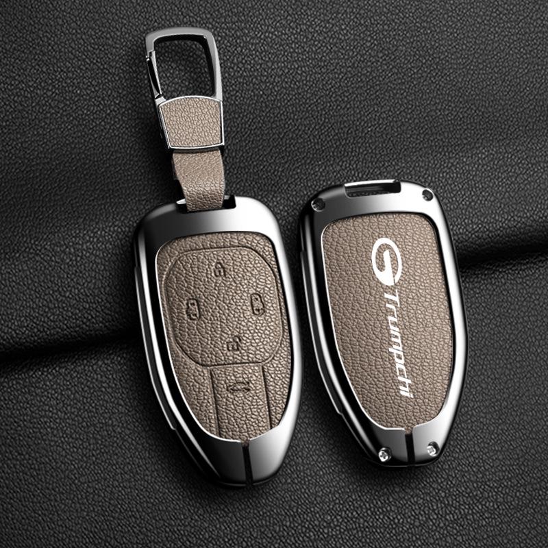Key Cover for Trumpchi GAC AION YPlus/SPlus - V Car Shell & Buckle Accessories