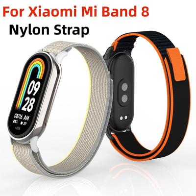 Nylon Strap for Xiaomi Mi Band 8 Wristband Metal Head Particles Replacement Bracelet Belt for Xiaomi Miband 8 Mi Band 8 Strap