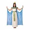 Stunning Egyptian Queen Cosplay Costume For Adults And Kids Perfect For Parties