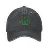 Islamic Calligraphys Baseball Cap Allahu Akbar Street Style Men Washed Trucker Hat High Quality Casual Tennis Baseball Caps Gift