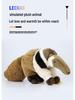 Cross-border Anteater Plush & Hamster Cloth Doll Ornament Gift